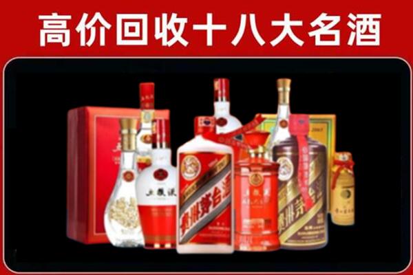 内江奢侈品回收价格